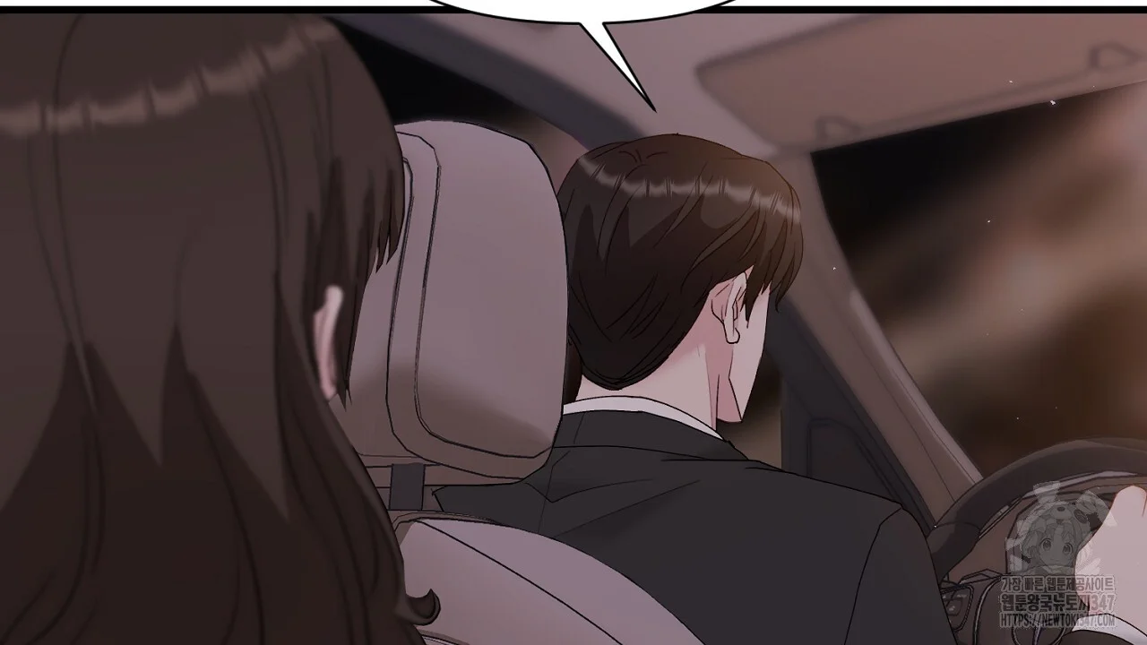 Dangerous Episode 34 - Page 95