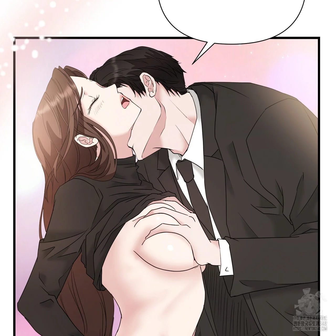Dangerous Episode 35 - Page 101