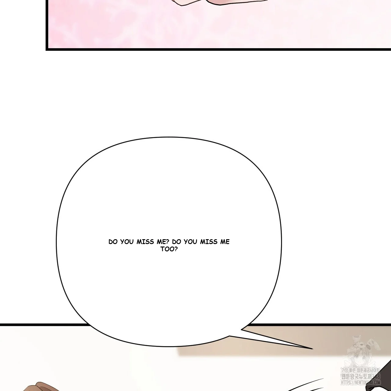 Dangerous Episode 35 - Page 44