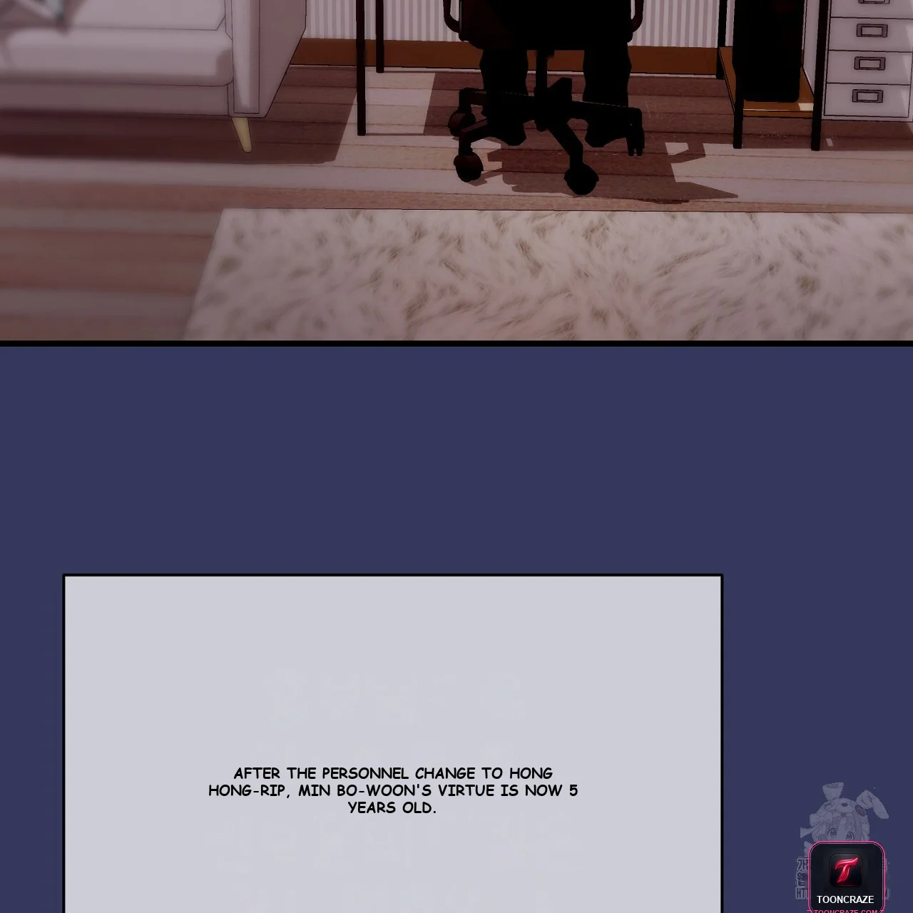 Dangerous Episode 35 - Page 6