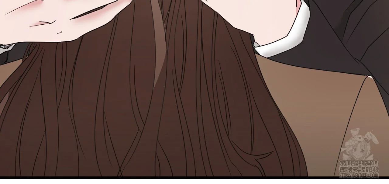 Dangerous Episode 35 - Page 77