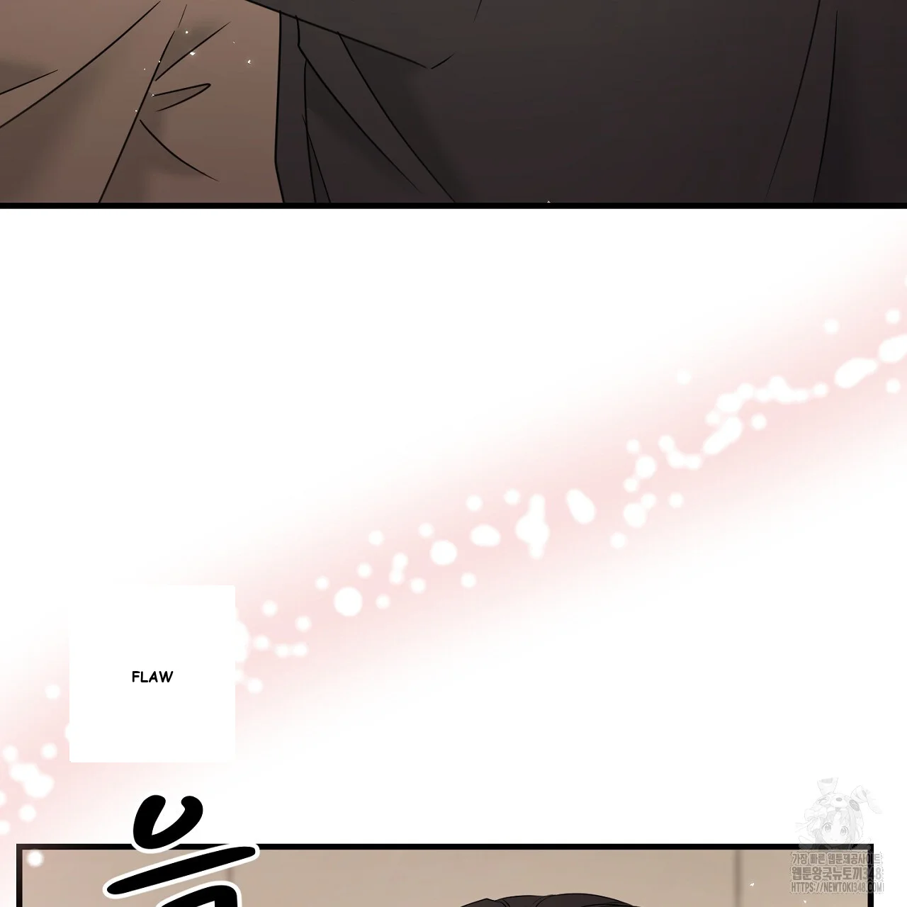 Dangerous Episode 35 - Page 95