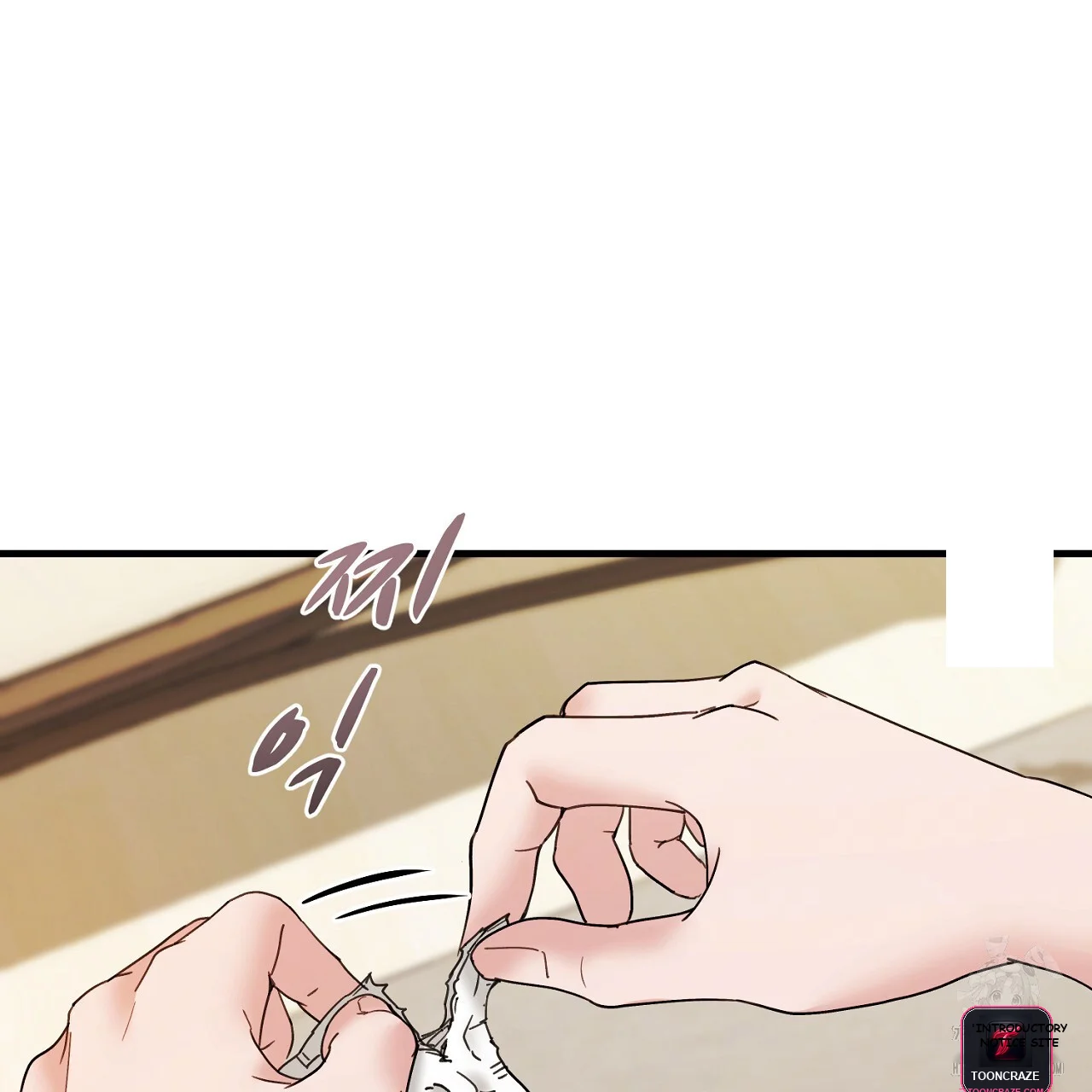 Dangerous Episode 36 - Page 21