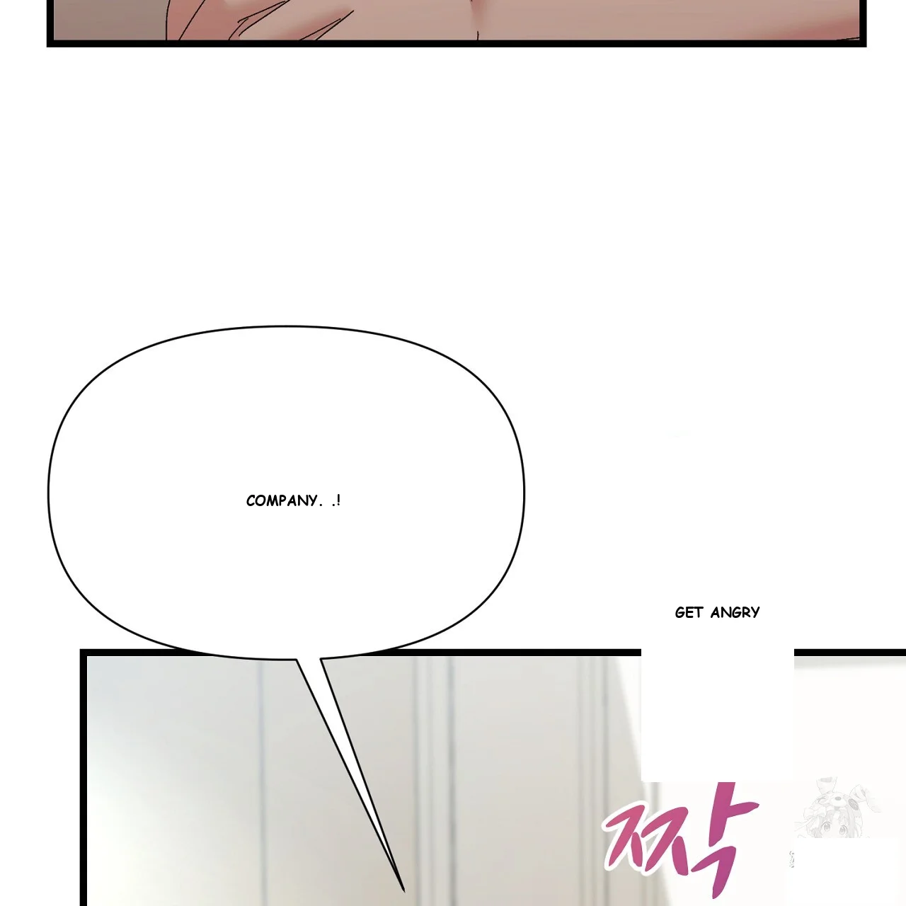 Dangerous Episode 37 - Page 100