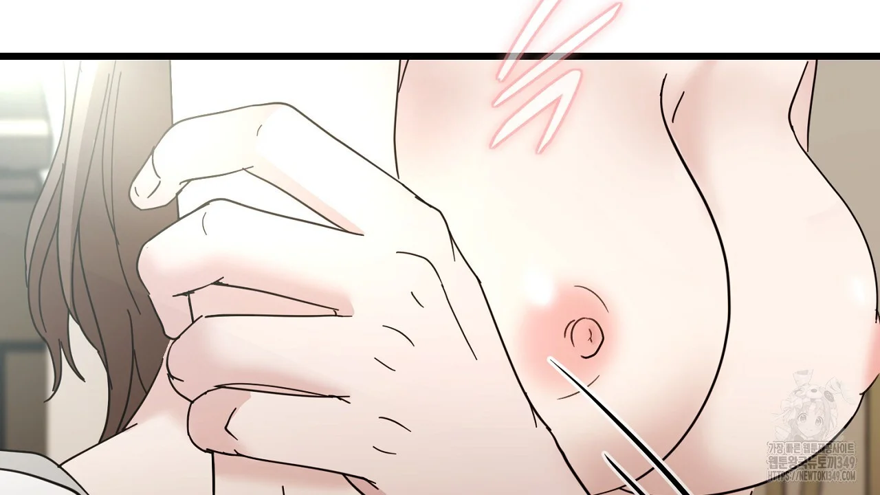 Dangerous Episode 37 - Page 126