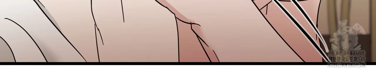 Dangerous Episode 37 - Page 127