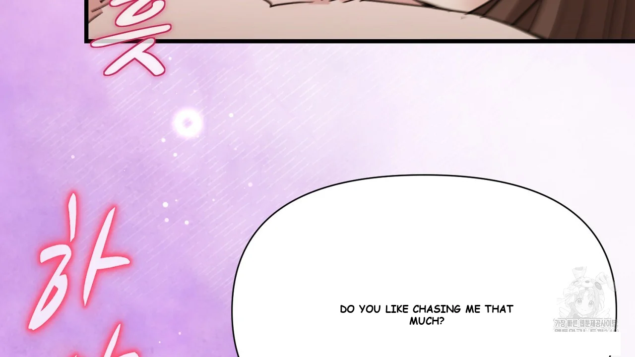 Dangerous Episode 37 - Page 74
