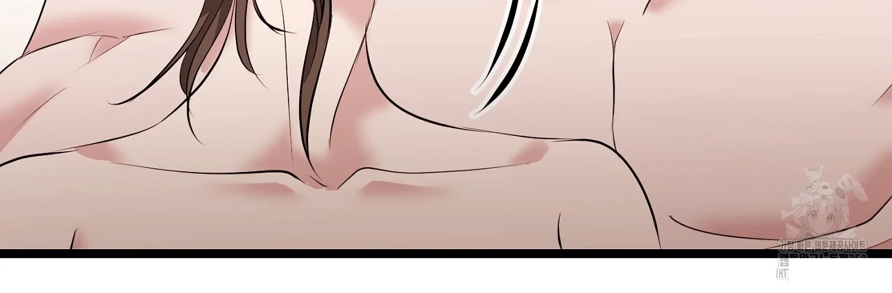 Dangerous Episode 38 - Page 112