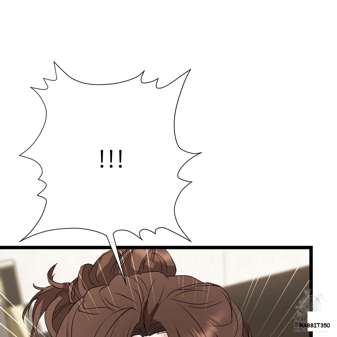 Dangerous Episode 38 - Page 123