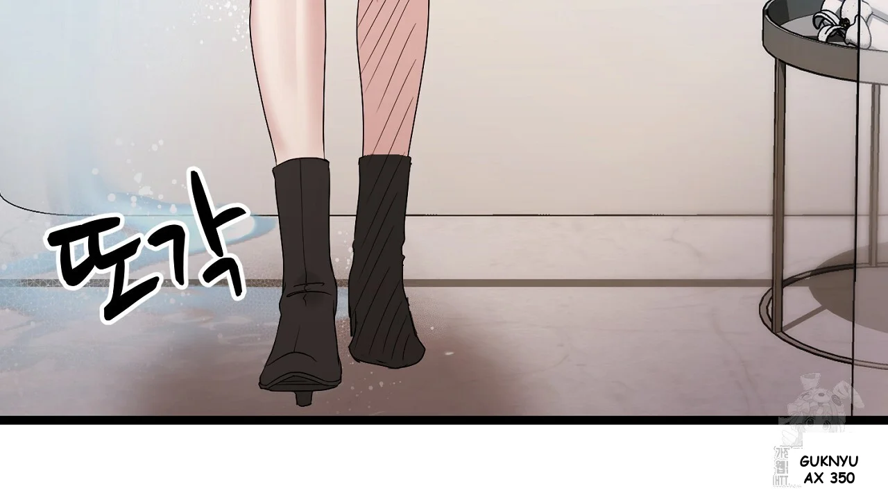 Dangerous Episode 38 - Page 149