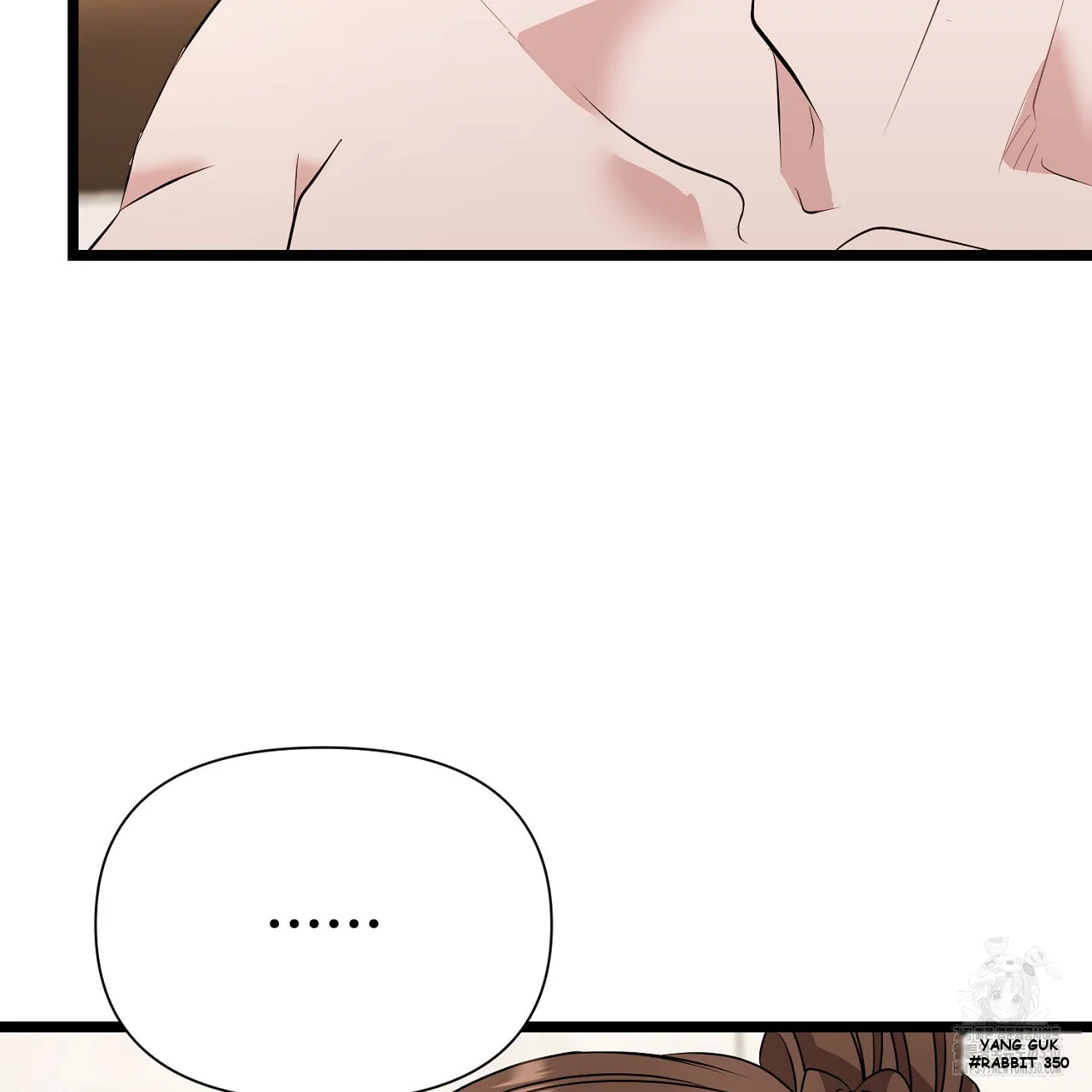 Dangerous Episode 38 - Page 152