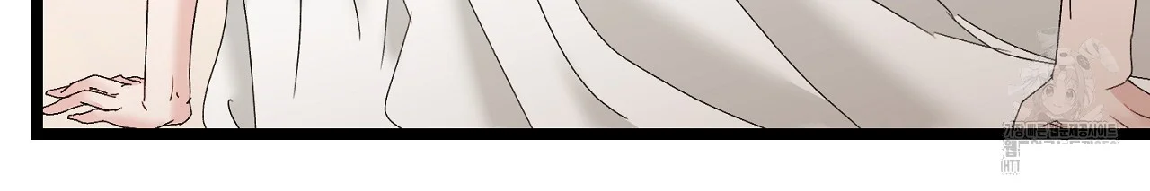Dangerous Episode 38 - Page 49