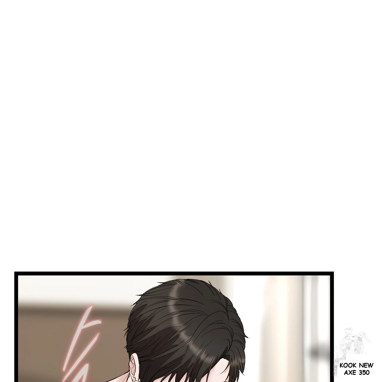 Dangerous Episode 38 - Page 62