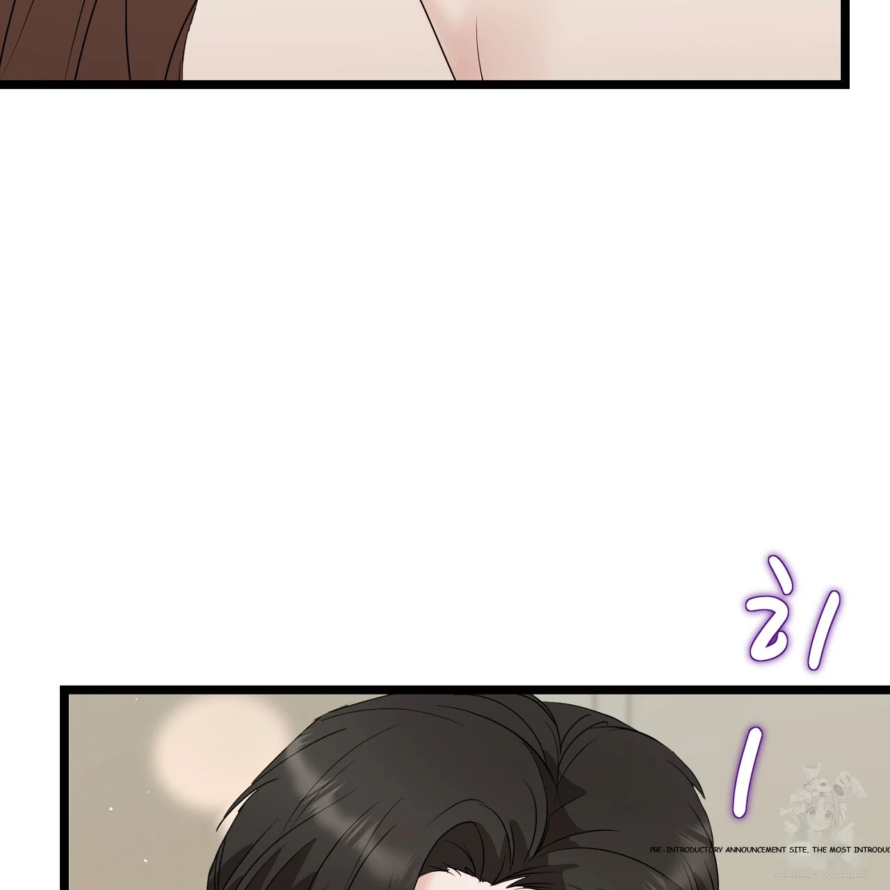 Dangerous Episode 38 - Page 94