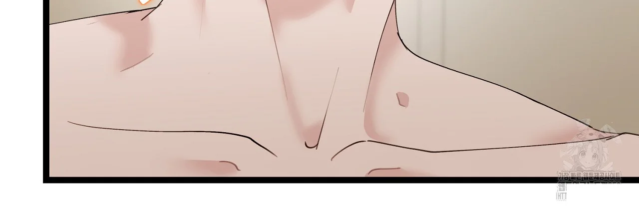 Dangerous Episode 38 - Page 96