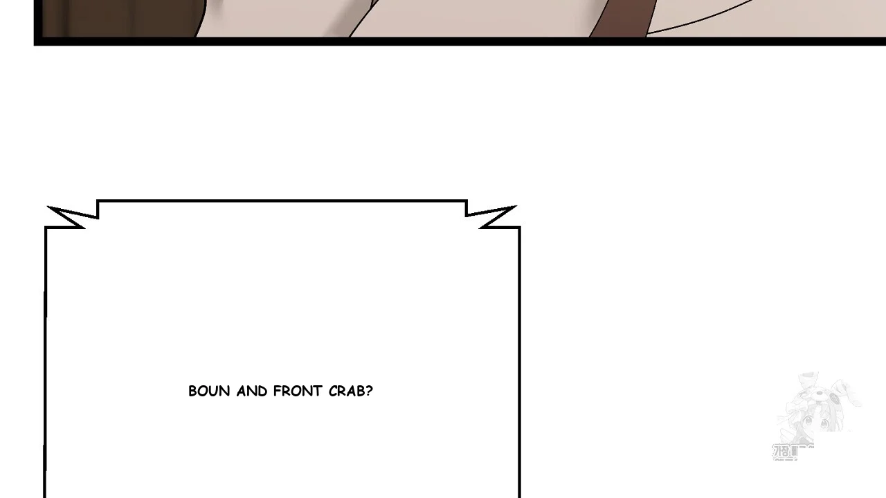 Dangerous Episode 39 - Page 106