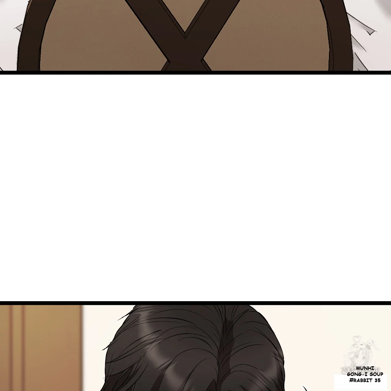 Dangerous Episode 39 - Page 126