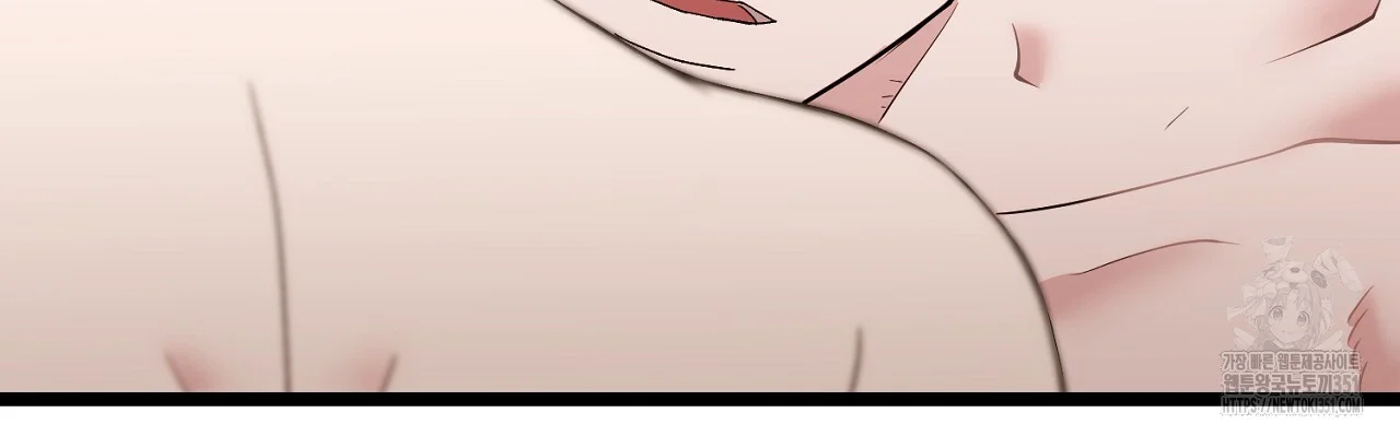 Dangerous Episode 39 - Page 13