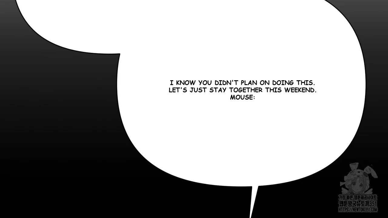 Dangerous Episode 39 - Page 140