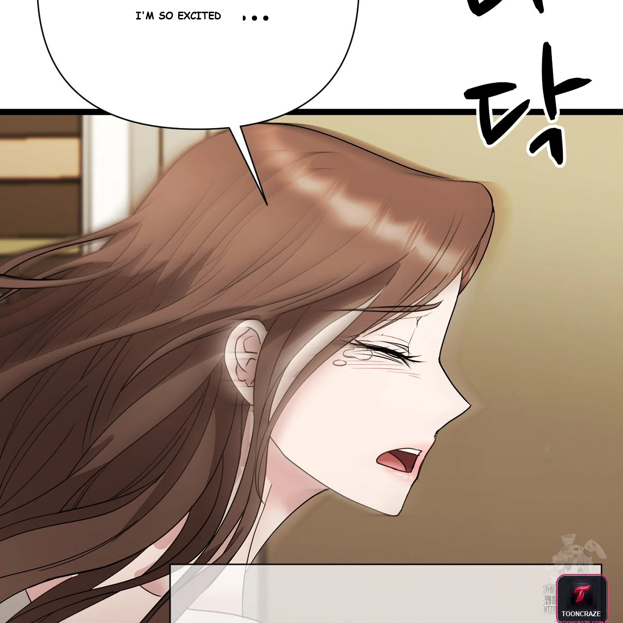 Dangerous Episode 39 - Page 152