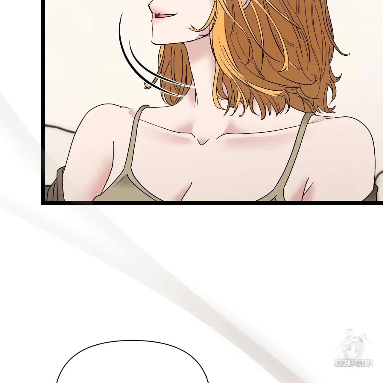 Dangerous Episode 39 - Page 165