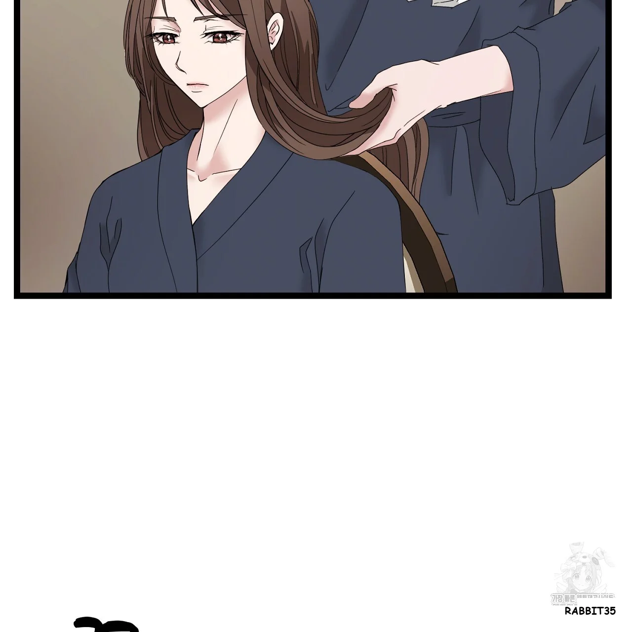Dangerous Episode 39 - Page 39