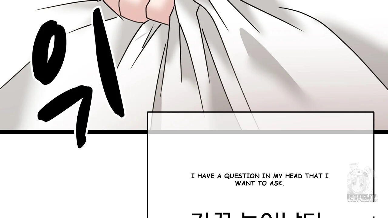 Dangerous Episode 39 - Page 60