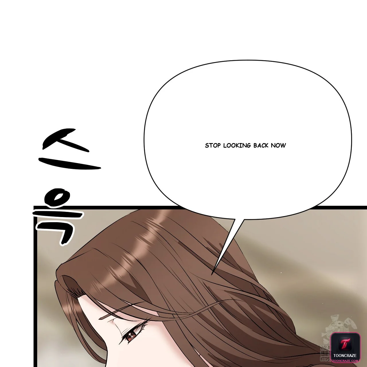 Dangerous Episode 39 - Page 64