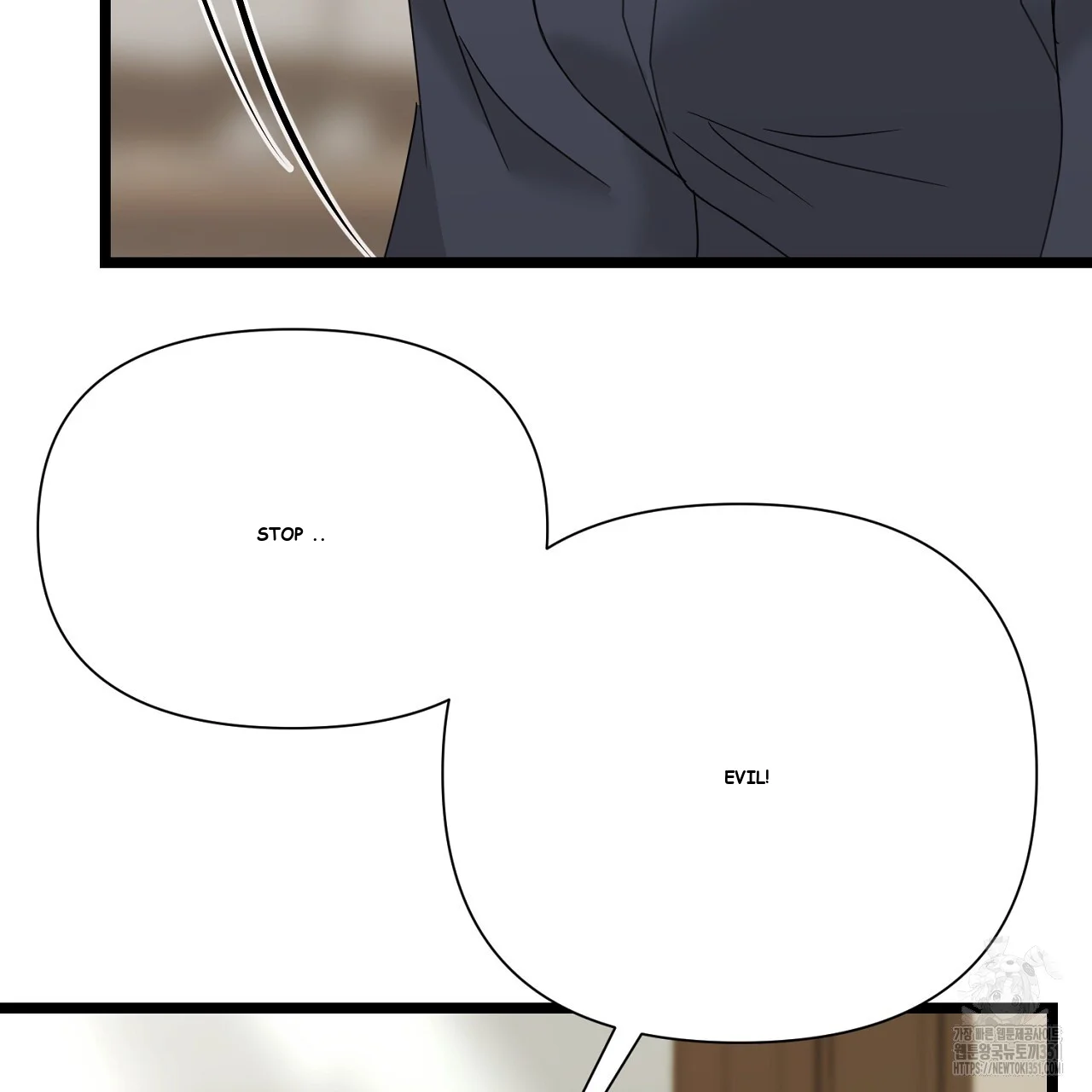Dangerous Episode 39 - Page 66