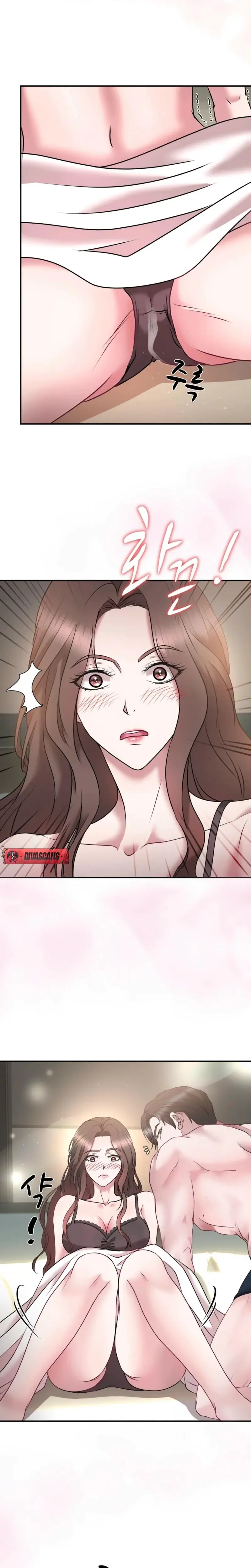 Dangerous Episode 4 - Page 21