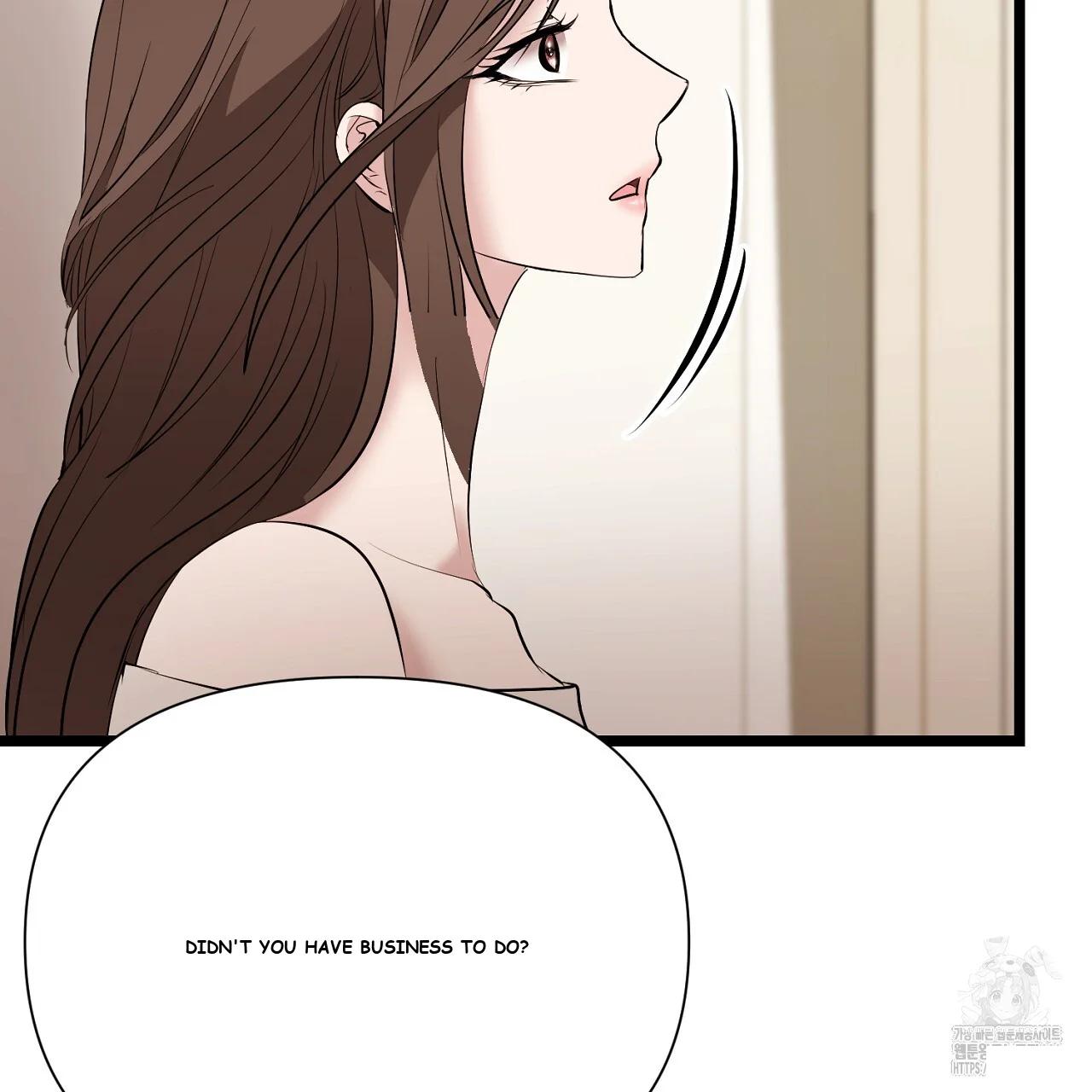 Dangerous Episode 40 - Page 110