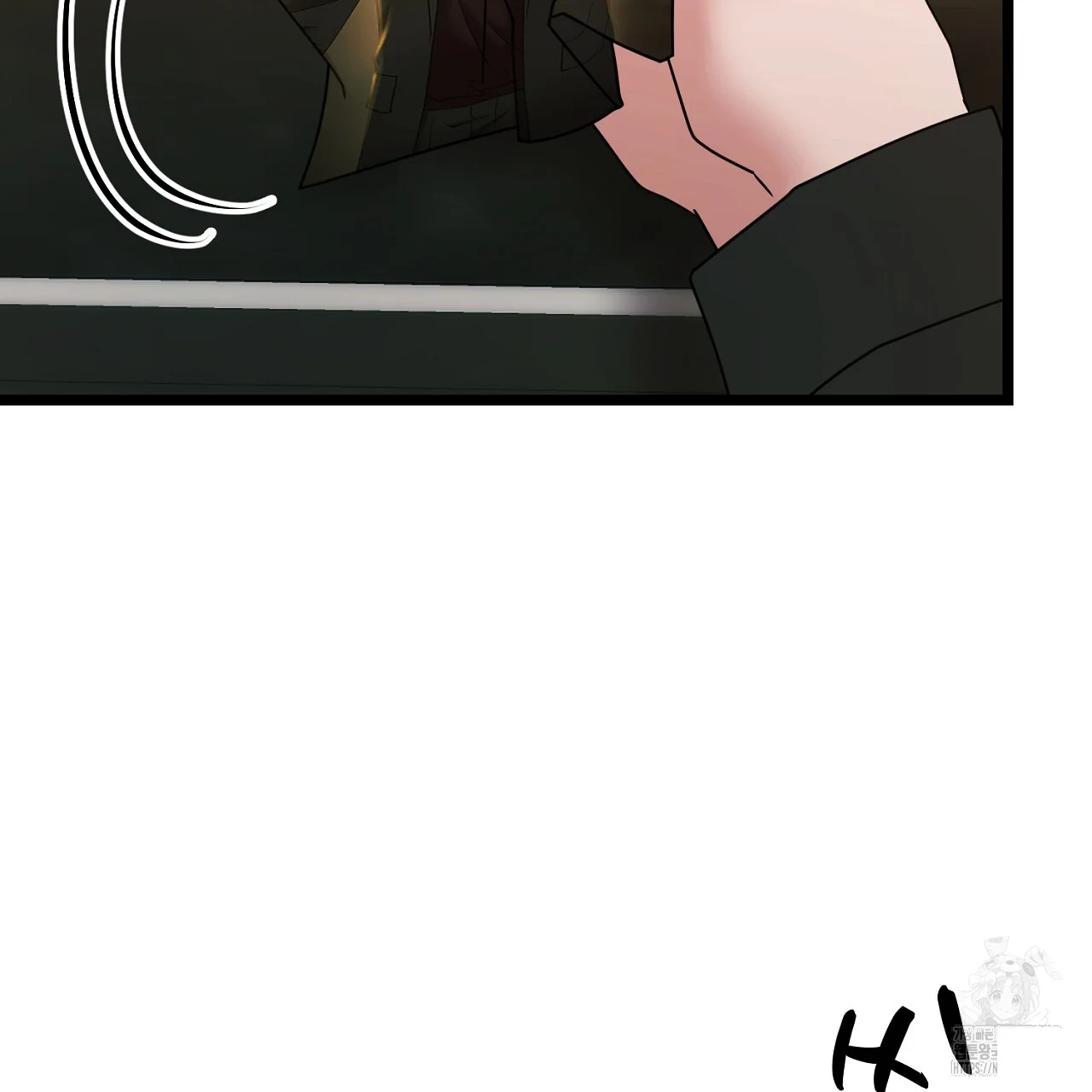 Dangerous Episode 40 - Page 136