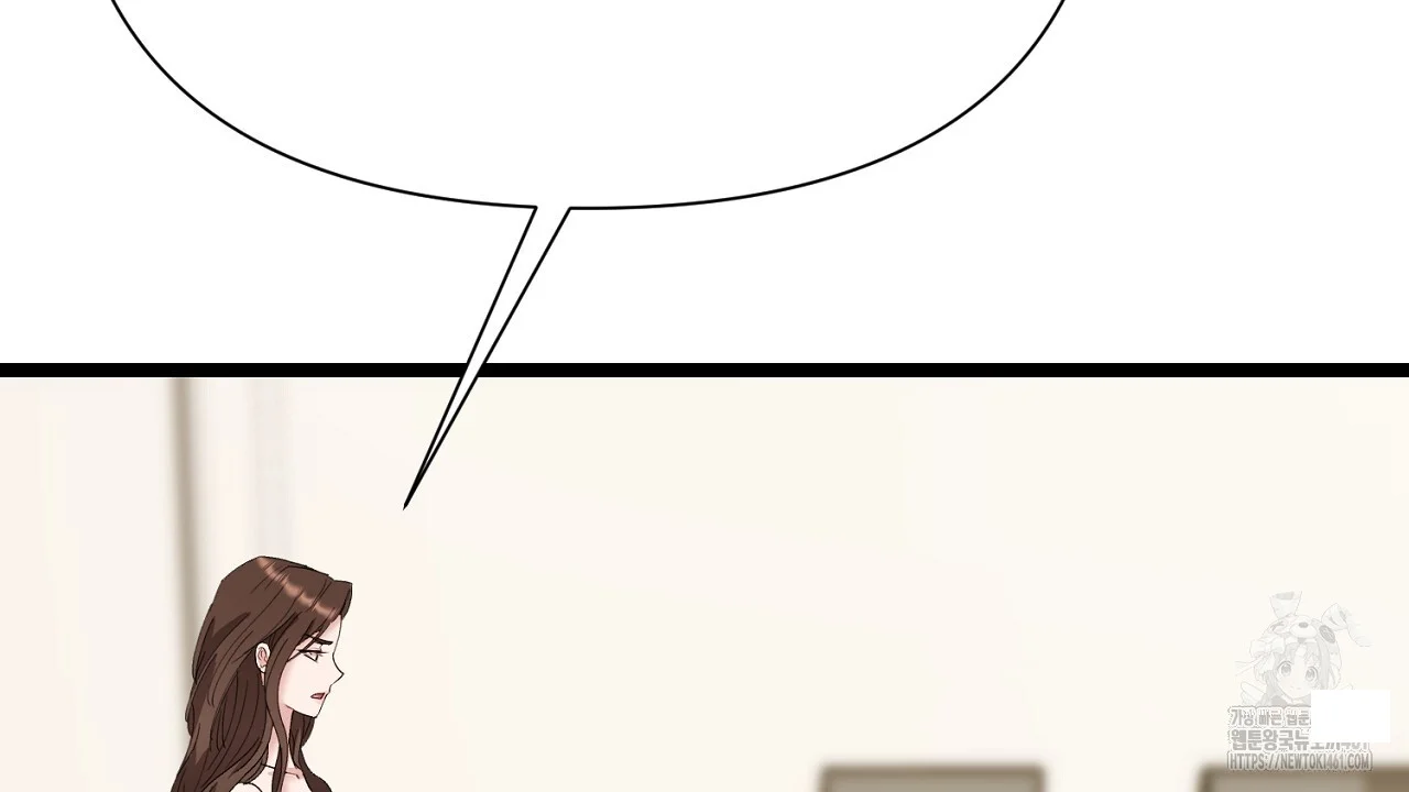 Dangerous Episode 40 - Page 15