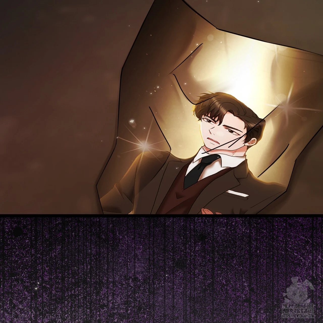 Dangerous Episode 40 - Page 152