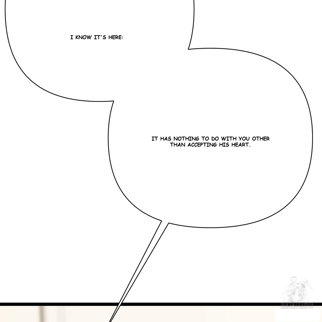 Dangerous Episode 40 - Page 38