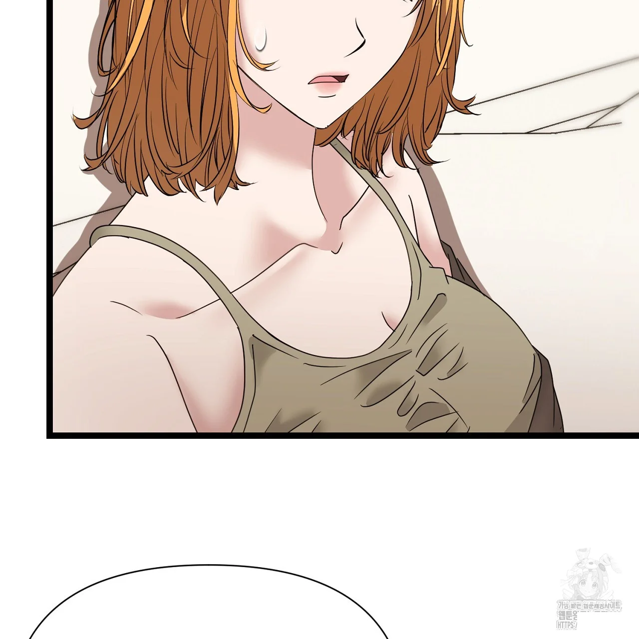 Dangerous Episode 40 - Page 46