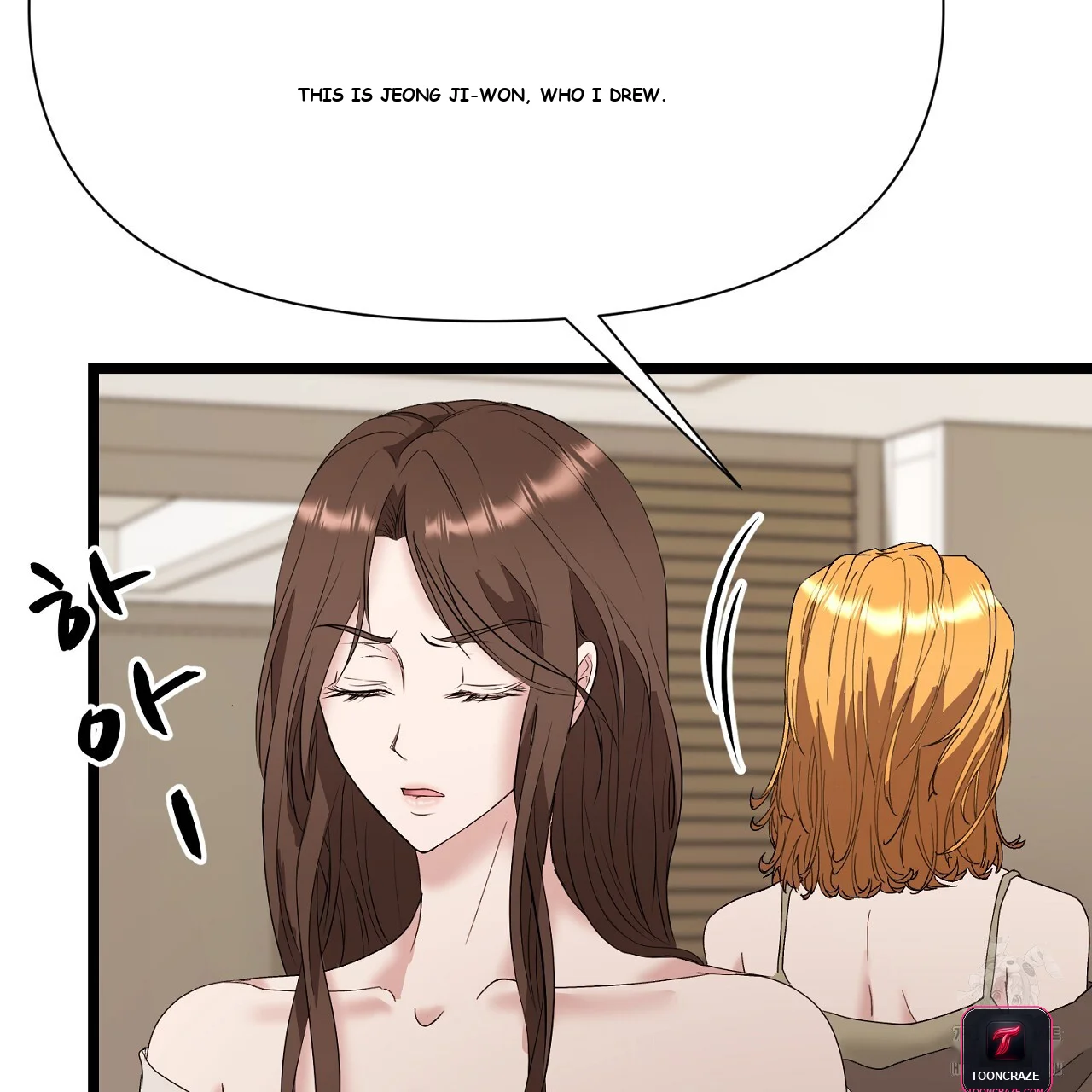 Dangerous Episode 40 - Page 62