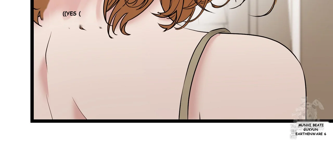 Dangerous Episode 40 - Page 67