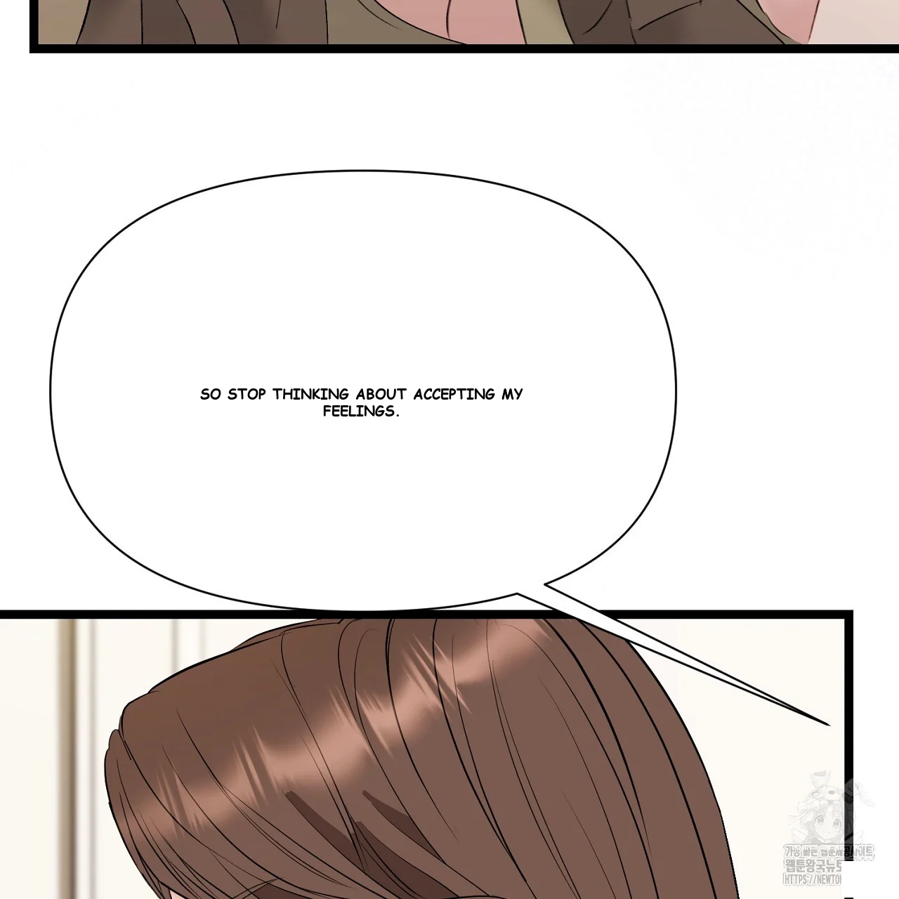 Dangerous Episode 40 - Page 74