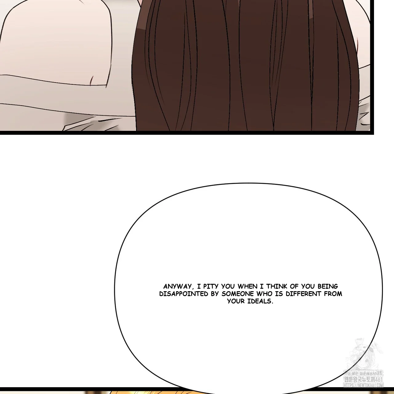 Dangerous Episode 40 - Page 76