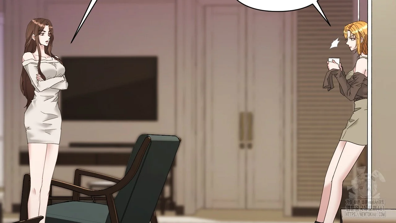 Dangerous Episode 40 - Page 79