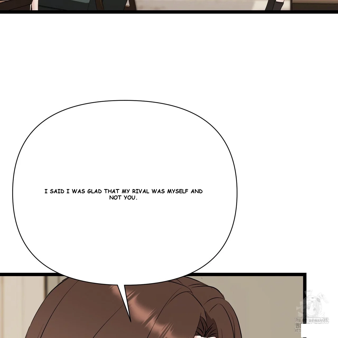 Dangerous Episode 40 - Page 80