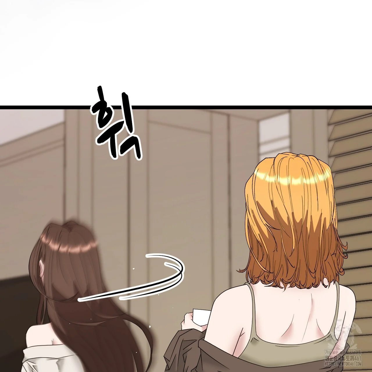 Dangerous Episode 40 - Page 89