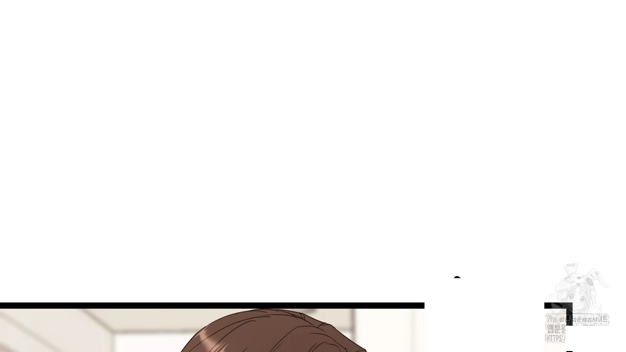Dangerous Episode 40 - Page 9