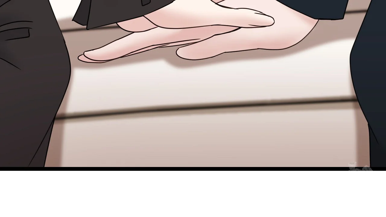 Dangerous Episode 41 - Page 68