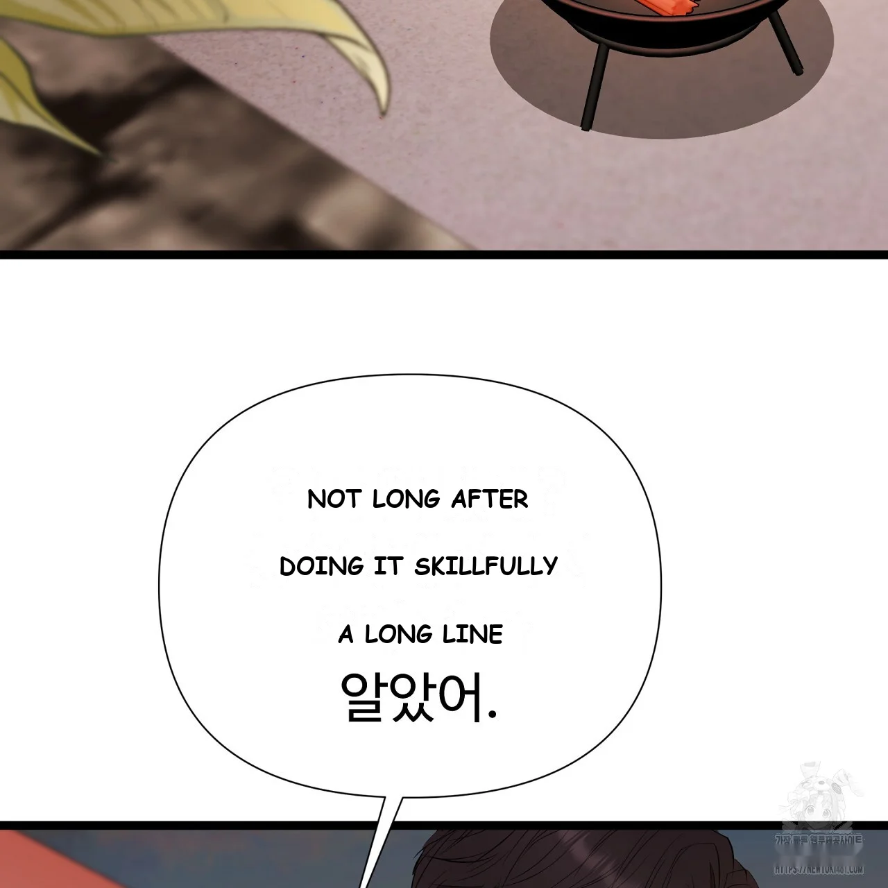 Dangerous Episode 41 - Page 77