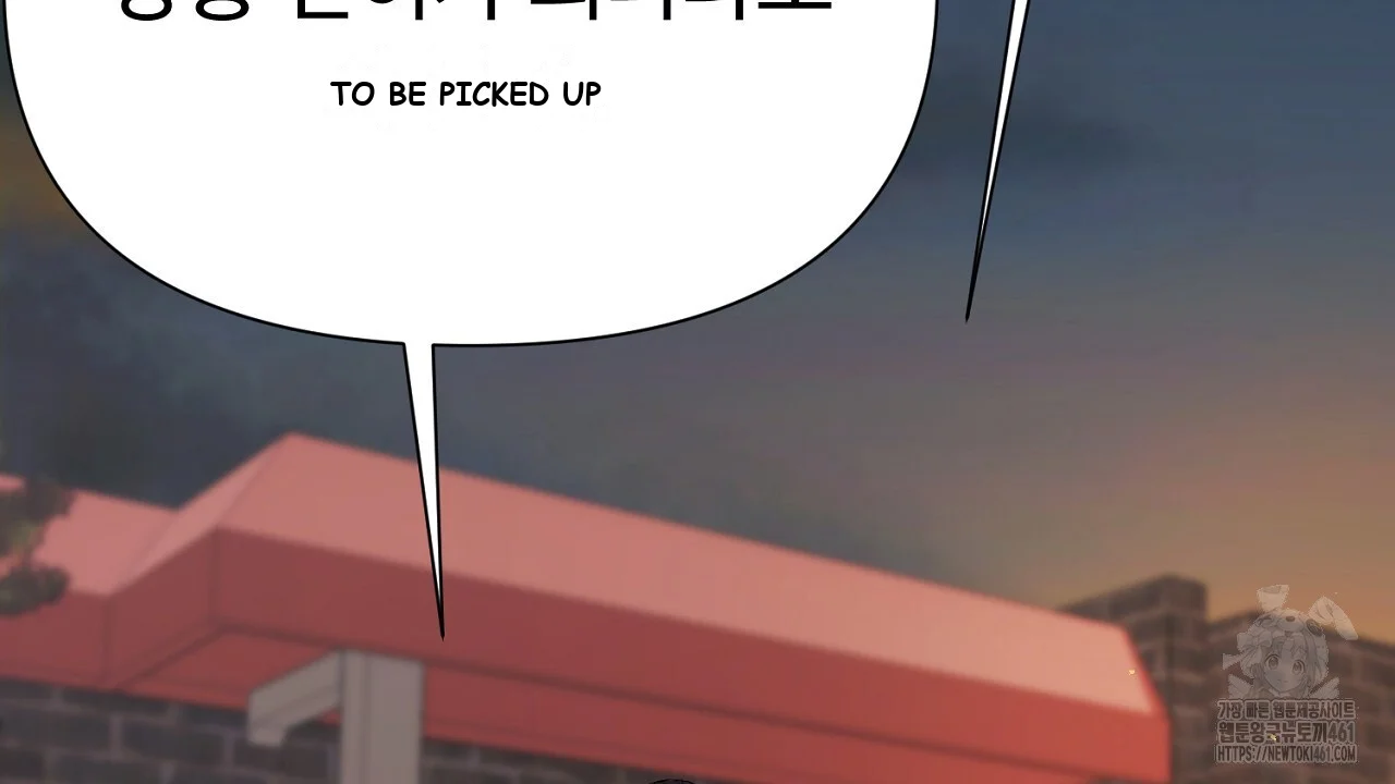Dangerous Episode 41 - Page 80