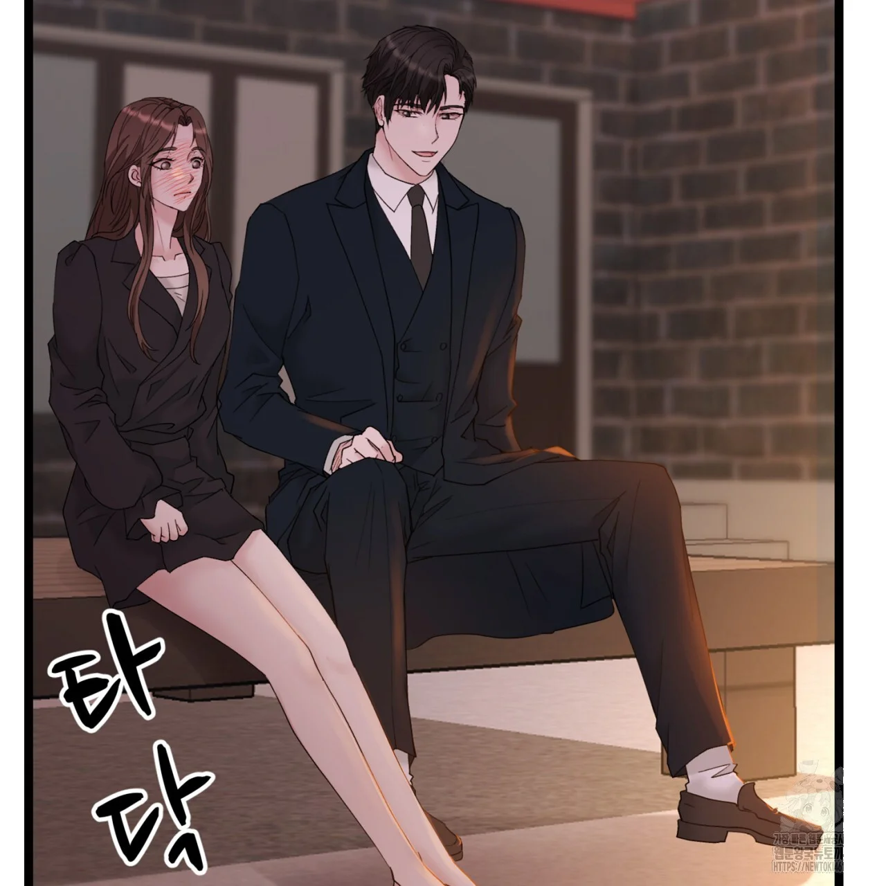 Dangerous Episode 41 - Page 96
