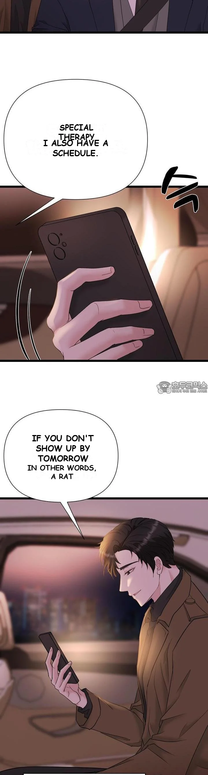 Dangerous Episode 44 - Page 19