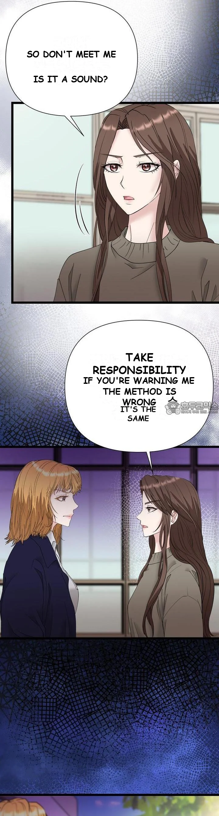 Dangerous Episode 44 - Page 3